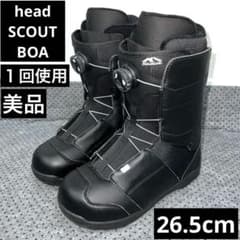 1回使用 美品 26.5cm メンズ head SCOUT BOA ブーツ - メルカリ