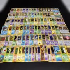 3136ポケカ 大量セット キズあり特価 旧カード 光り物のみまとめ 約100