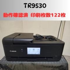 Canon キャノン プリンター 本体 TR9530 (F01) - メルカリ