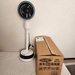 夢グループ 温冷加湿扇風機 1台4役 【新品未使用品】 - メルカリ