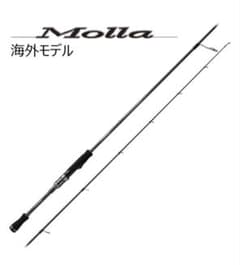 パームス モーラ 海外モデル MGGS-67L2F スピニング バスロッド - メルカリ