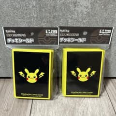 ポケモンカード デッキシールド ピカチュウとかみなり 2個 - メルカリ