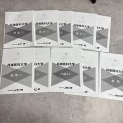 m18838618871_1.jpg?1741154089