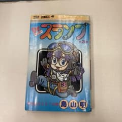 m18874829572_1.jpg?1710052791