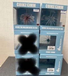 新品未使用 コイケ 13mm 4つセット たまらんばいブルー ミミズ - メルカリ