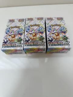 ポケカ テラスタルフェスex3BOX シュリンクなし ペリペリなし（封入率