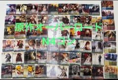 m19056973861_1.jpg?1764285431