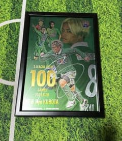 FC岐阜 窪田稜 100試合出場記念 メタルグラフィ 直筆サイン入り - メルカリ