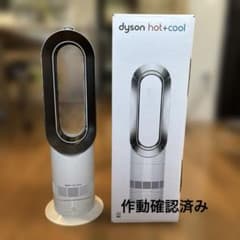 dyson hot+cool ND3 A09 セラミックファンヒーター 冷暖房 - メルカリ
