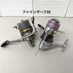 Daiwa ファインサーフ35 スピニングリール 右 まとめ売り セット
