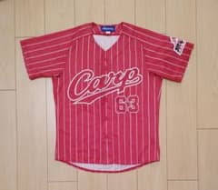 広島カープ 番号63 ミズノ 常昇魂 ハイクオリティ ユニフォーム S