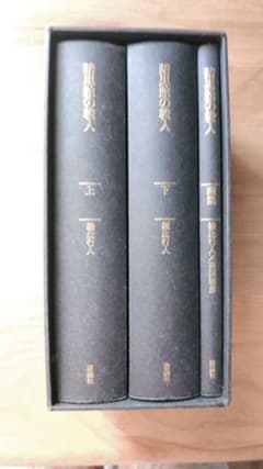 m19315472165_1.jpg?1606527080