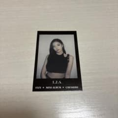 ITZY トレカ リア Cheshire soundwave特典 - メルカリ