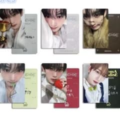 ③早い者勝ち【6枚セット】zb1 ゼベワン ユジン 限定 トレカ - メルカリ