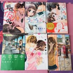 少女漫画 バラ売り可 - メルカリ