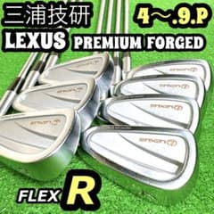 希少】 LEXUS PREMIUM FORGED 4〜9.P 三浦技研 軟鉄 - メルカリ