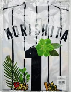 阪神タイガース 森下翔太選手♯1 2026沖縄キャンプベースボールシャツ