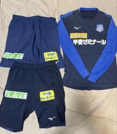 ヴァンフォーレ甲府支給品 長袖ハーフパンツセット - メルカリ