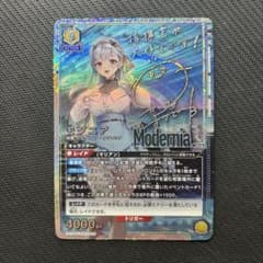 ユニオンアリーナ 勝利の女神 NIKKE モダニア SR 星2 パラレル - メルカリ