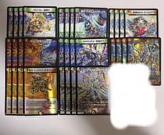 リースサムライ デッキパーツ パーフェ910ギャラクシー - メルカリ