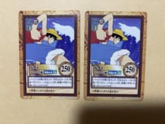 ワンピース カードダス ハイパーバトル C02 ルフィ ゴムゴムの銃