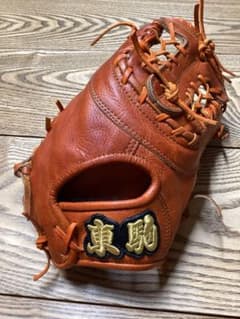 東駒 和牛 ファーストミット コユニ BUX–18NS3 軟式 グローブ - メルカリ