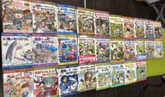 サバイバルシリーズ 28冊セット - メルカリ