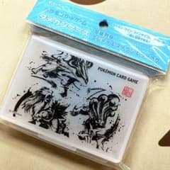 m19881163615_1.jpg?1755713698