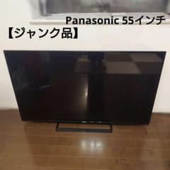 ジャンク品】液晶テレビ TH-L55FT60 | Shop at Mercari from Japan