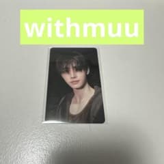 ENHYPEN VANISH withmuu ラキドロ トレカ ソンフン - メルカリ