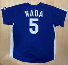 m19950842236_1.jpg?1685522679