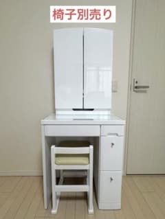 NITORI ホワイトドレッサー・鏡台 三面鏡 椅子別売り - メルカリ