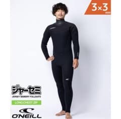 新品オニール LCZ MR JERSEY SDRY3X3mm ジャージセミドライ - メルカリ