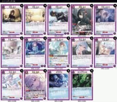 CoMeTic デッキパーツ 4コンセット - メルカリ