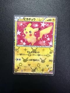 ピカチュウ 007/020 SC 1ED シャイニーコレクション ポケカ - メルカリ