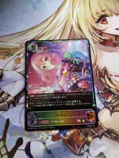 黒銀のバハムート 7BOX 未開封品 シュリンク付き | Shop at Mercari