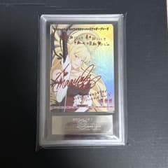 物語のはじまり キスショット ビルディバイド BT ARS10+ 傷物語 サイン