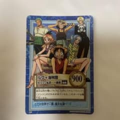 初期ワンピースカードダスハイパーバトル ルフィ海賊団 偉大なる航路へ