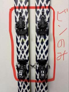 25 Volkl Blaze 104 Limited 186cm ATK HY - メルカリ