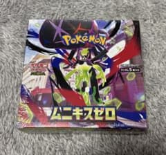 6番 ポケモンカード シュリンク付き ムニキスゼロ 1BOX - メルカリ