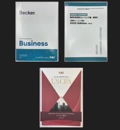 TAC USCPA BEC テキスト・問題集一式 - メルカリ