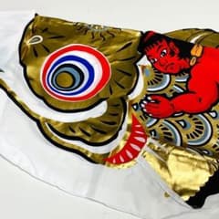 金太郎 黄金鯉 こいのぼり 五月 節句 6m - メルカリ