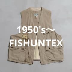 希少 FISHUNTEX RED HEAD 50s フィッシングベスト ベスト - メルカリ