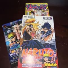 NARUTO―ナルト― 40巻 初版 帯付き ジャンパラ付き - メルカリ