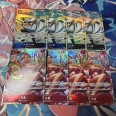 ワンピースカード 孔雀 ヘルメッポ パラレル 各4枚 赤黒コビー - メルカリ