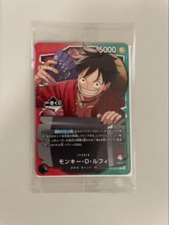 ワンピース カード 一番くじ プロモ モンキー・D・ルフィ - メルカリ