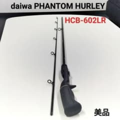 m10586989044_1.jpg?1733802901