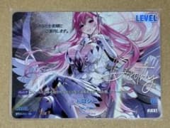 ニベルアリーナ ドロシー SPL - メルカリ