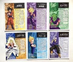 m10620188309_1.jpg?1746284173