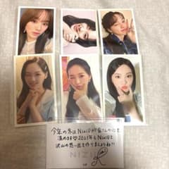 NiziUリオCDトレカ 1万円特典トレカ - メルカリ